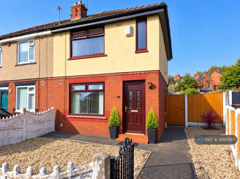 House Almond Grove in Wigan