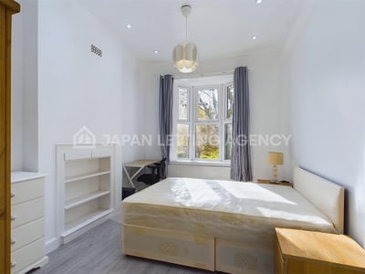 Room Uxbridge Road in Greater London