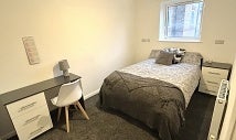 Room The Turkey Oak Avenue in Sheffield