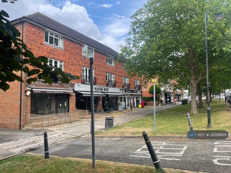 House High Street in Tenterden