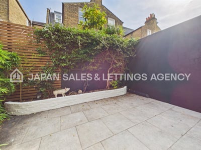 House Sugden Road in Greater London