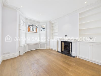House Sugden Road in Greater London