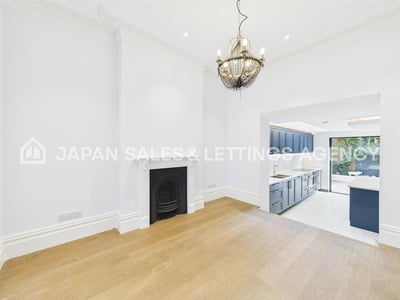 House Sugden Road in Greater London