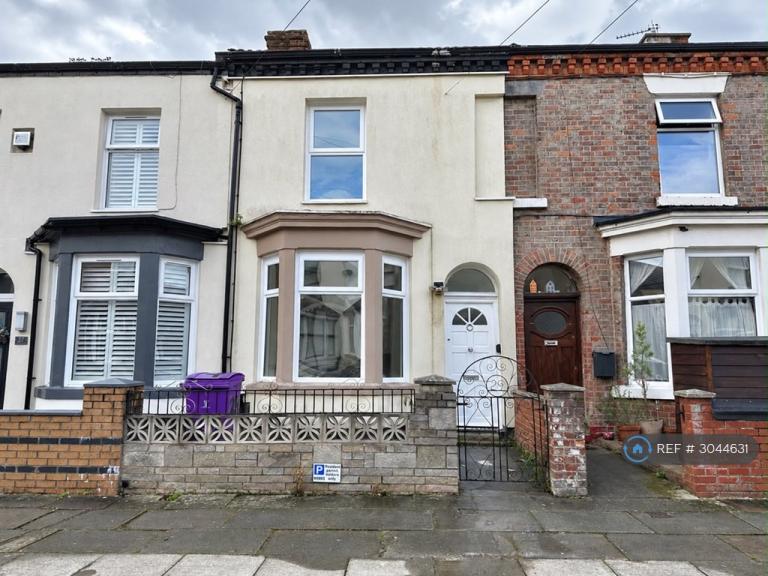 House Grace Street in Liverpool