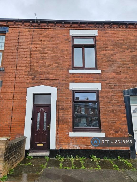 House Fields New Road in Chadderton